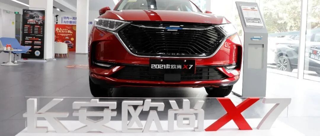 这款车有意思，驾驶座可变“太空逍遥椅”