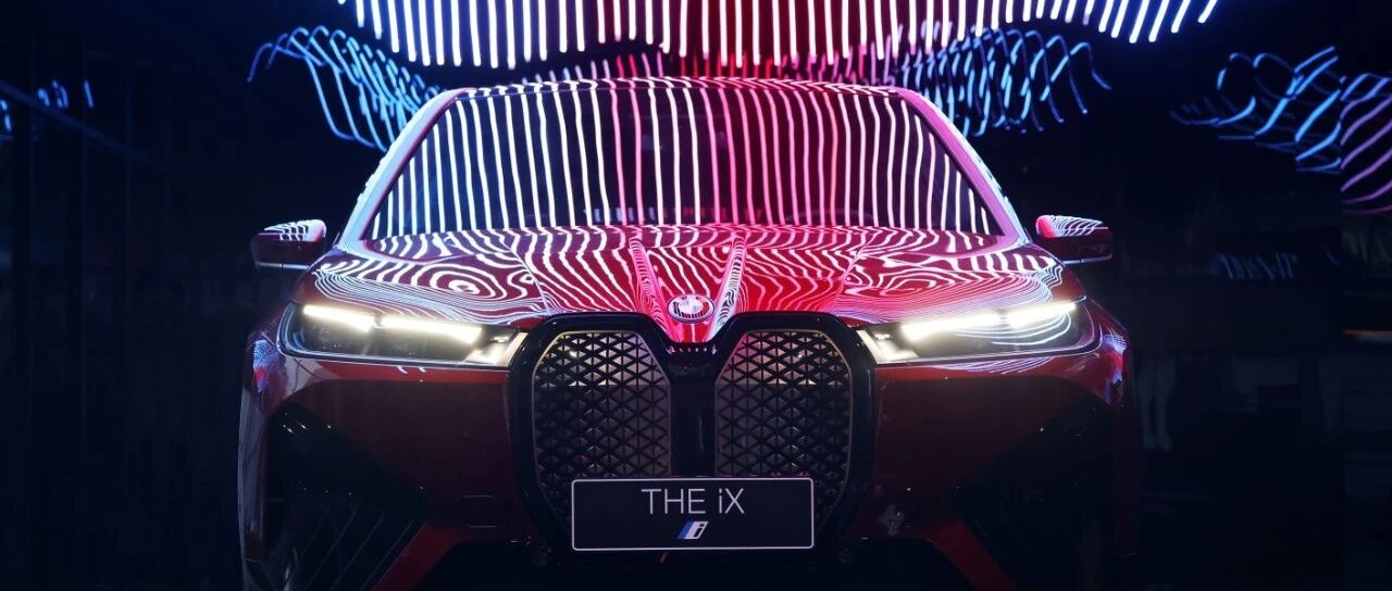 BMW将全面电动化，十年内交付1000万辆纯电动车