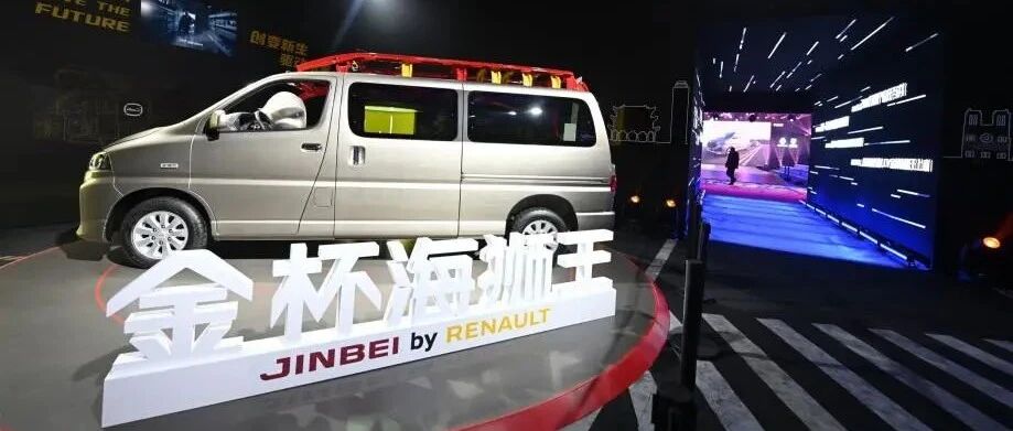 金杯海狮王：我有一个新的故事要对你讲