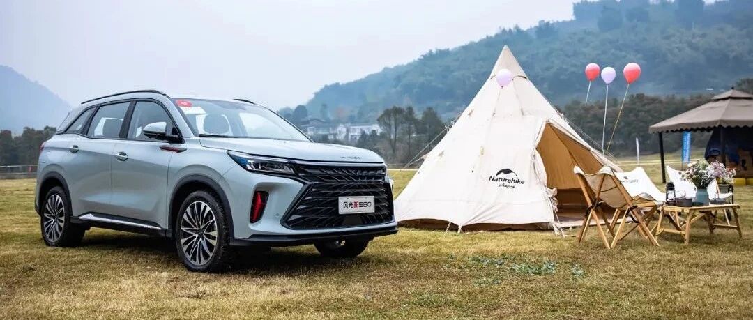 买了这台车，全家6口都可以对号入座了