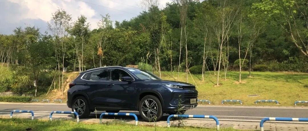 和星途LX一起在山城乘风破浪