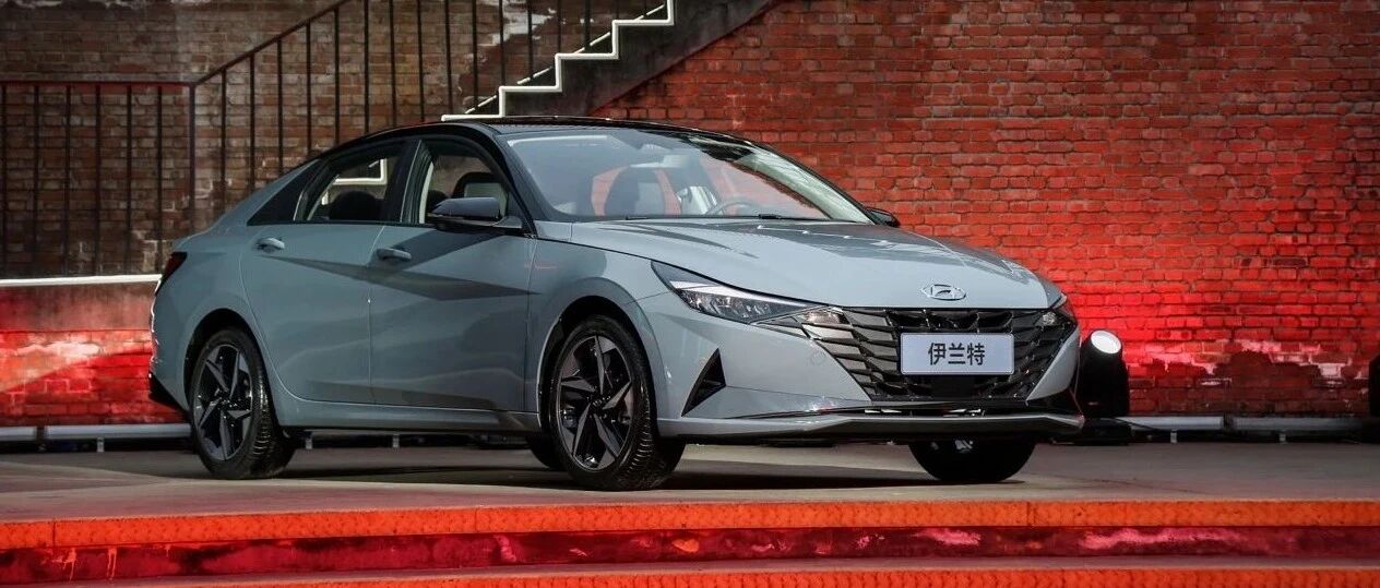 第七代伊兰特：以“锋芒”姿态冲击A级车市场
