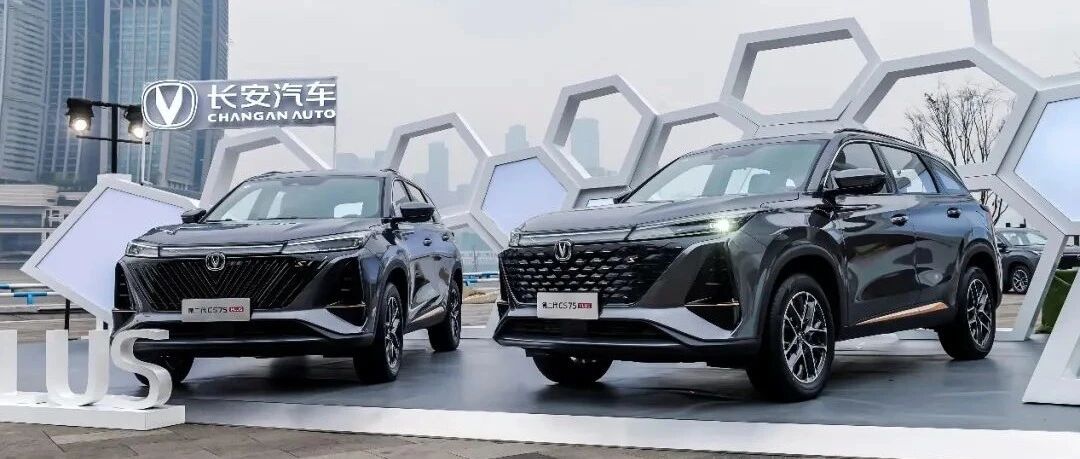 汽车设计师如何延续爆款？