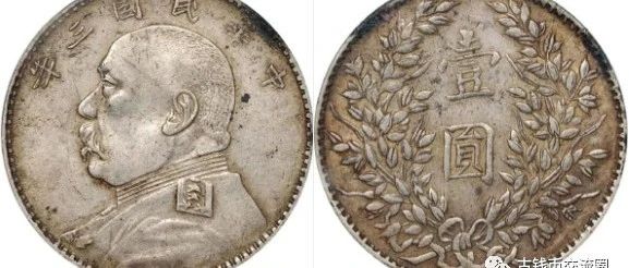 ��Ԭ��ͷ���������ҼԪ������Щ�������ͼƬ