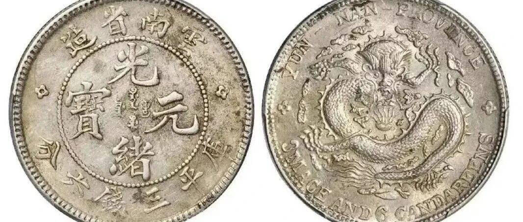 μ۸Աȣ15ԪжţͼƬ