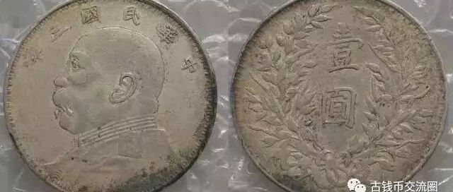 ޣЩ١ԪĻƾʲôͼƬ