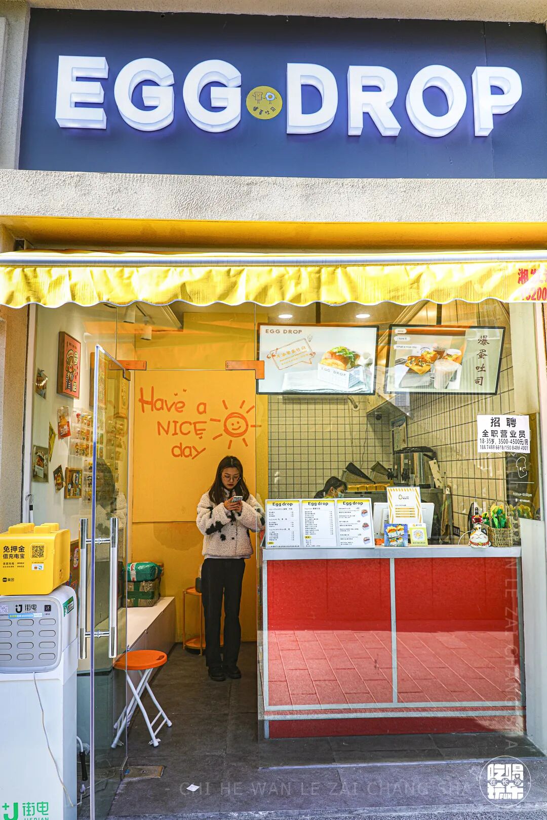 服了这8家最大不足3平米的小店究竟有什么魅力让长沙人这么着迷