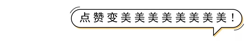 10w只馬卡龍氣球萌爆長沙萬達，一秒擊中你的少女心！ 美食 第40張