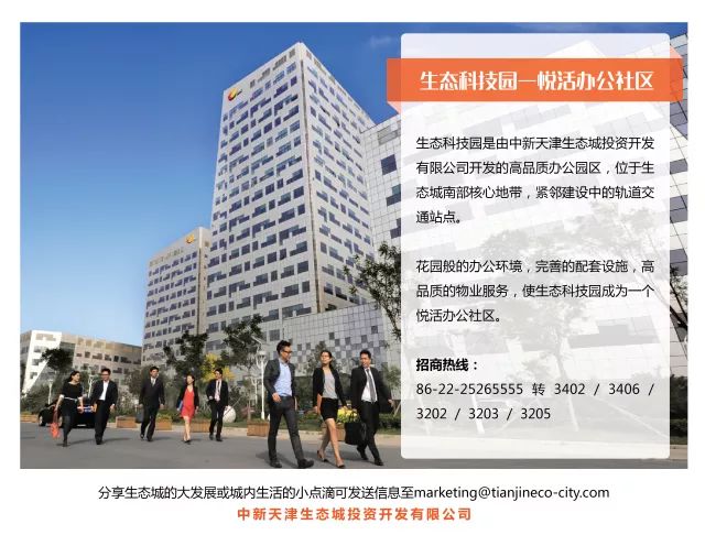 合資企業英文翻譯_合資公司英語翻譯_合資企業的英文