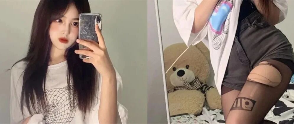 ​为啥丝袜这么破还穿？