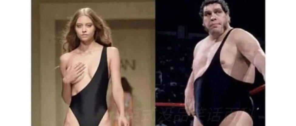 卖家秀和买家秀的区别