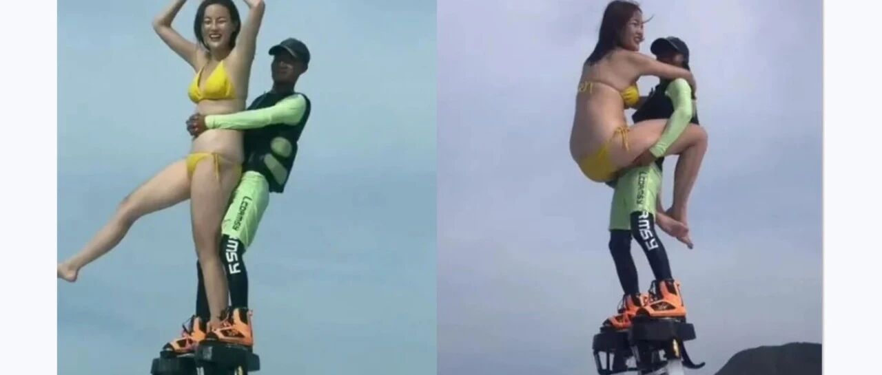 工作人员请一视同仁