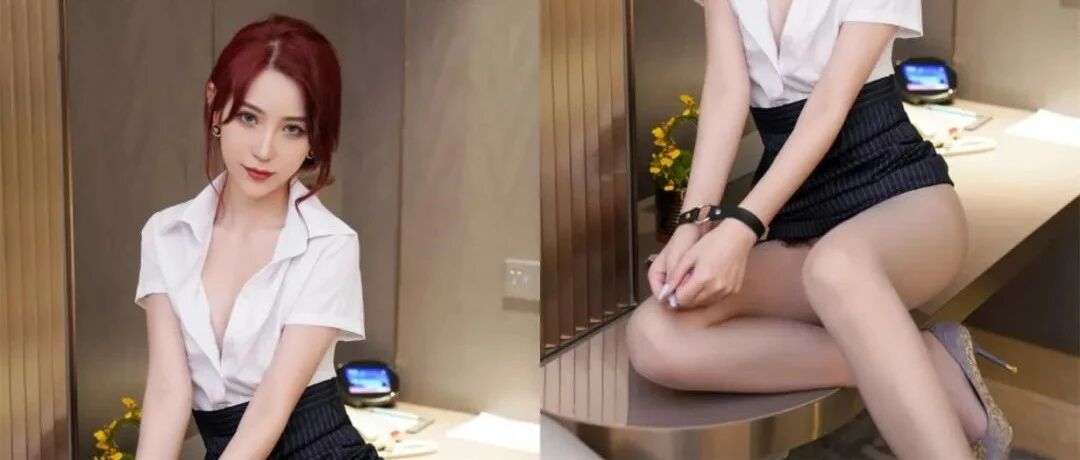 公司新来的秘书！决定了！不换了！