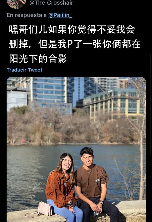 美女如果你想上学,得先学会扣扣子!-微信头条网 美女如果你想上学,得先学会扣扣子!