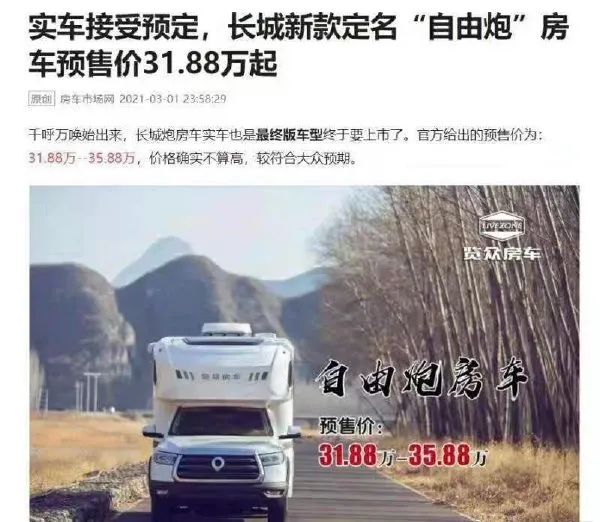 美女如果你想上学,得先学会扣扣子!-微信头条网 美女如果你想上学,得先学会扣扣子!
