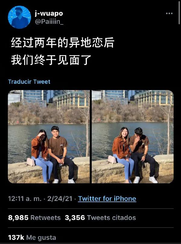 美女如果你想上学,得先学会扣扣子!-微信头条网 美女如果你想上学,得先学会扣扣子!