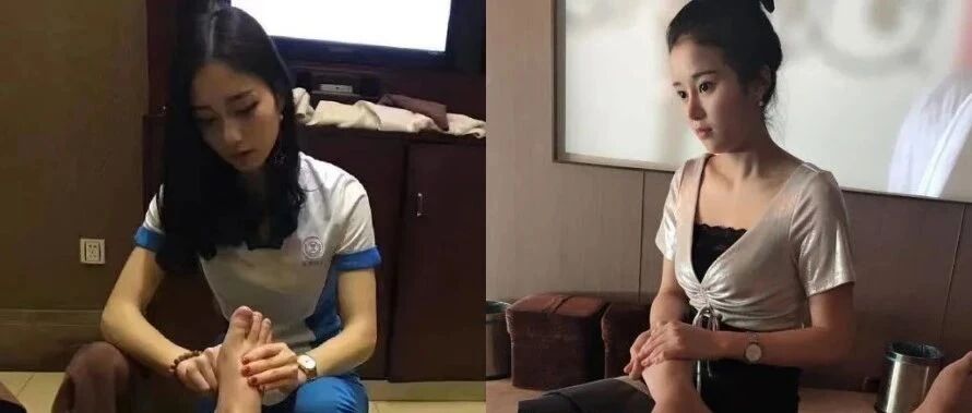 女技师照片的背后，隐藏着什么样的秘密