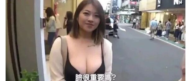 脸很重要吗？脸？脸在哪？