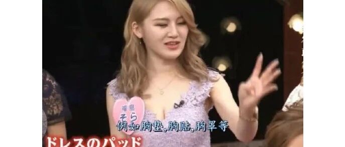 陪酒公主的胸基本都是人造的