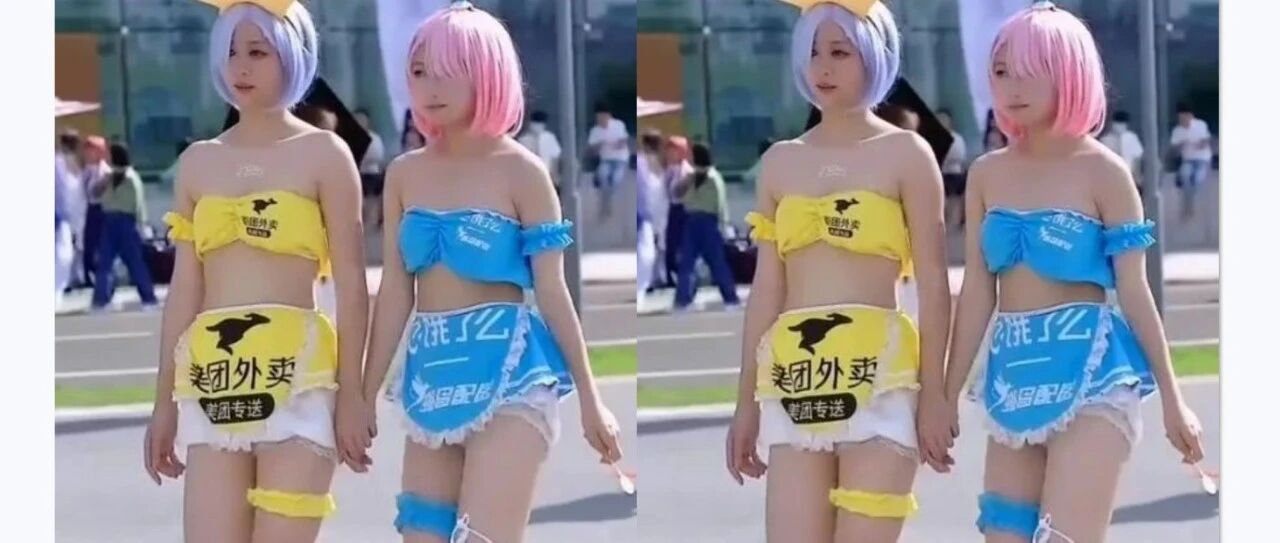 美团和饿了么该有个了断了！