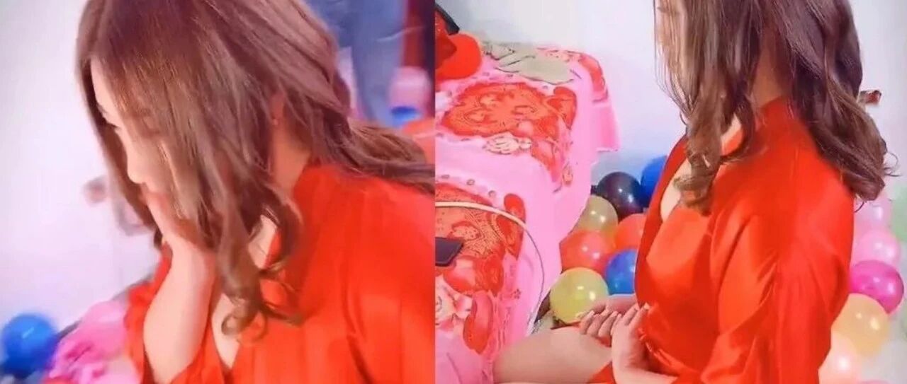 新娘穿这样是为了闹洞房方便吗？