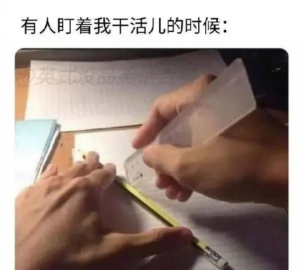 给女儿请的舞蹈老师，大家看看值吗？
