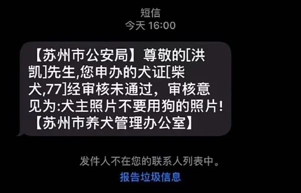 给女儿请的舞蹈老师,大家看看值吗?-微信头条网 给女儿请的舞蹈老师,大家看看值吗?