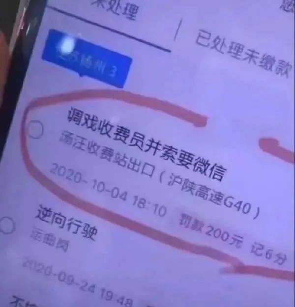 给女儿请的舞蹈老师，大家看看值吗？