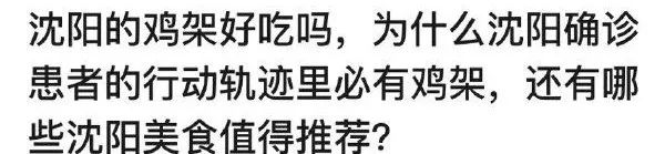 给女儿请的舞蹈老师，大家看看值吗？