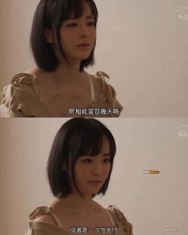 给女儿请的舞蹈老师,大家看看值吗?-微信头条网 给女儿请的舞蹈老师,大家看看值吗?