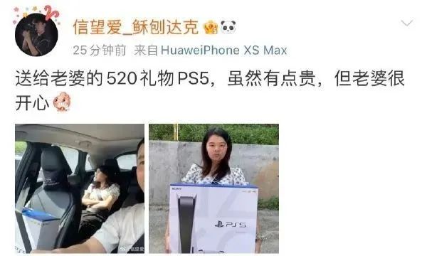 给女儿请的舞蹈老师，大家看看值吗？