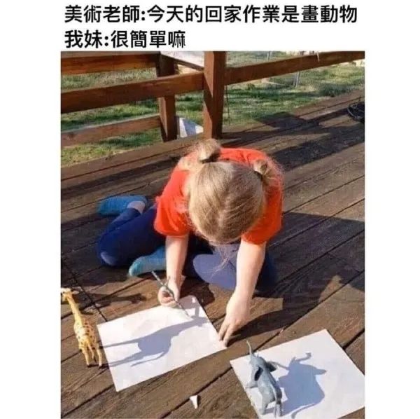 给女儿请的舞蹈老师,大家看看值吗?-微信头条网 给女儿请的舞蹈老师,大家看看值吗?