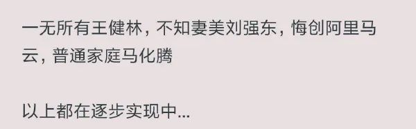 爸爸请的美女私教老师,这是给爸爸报的兴趣班?-微信头条网 爸爸请的美女私教老师,这是给爸爸报的兴趣班?