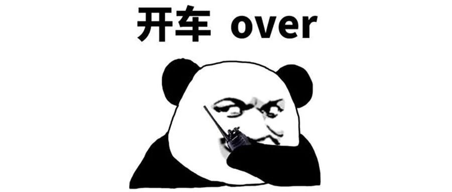 ​一女生无聊将温度计塞入下体，玩的都这么大了吗？