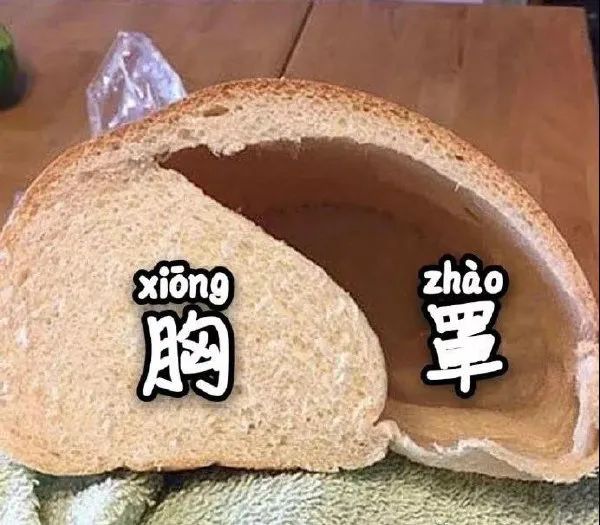 有些女生无论多冷,总有办法秀身材-微信头条网 有些女生无论多冷,总有办法秀身材