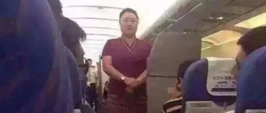 唯一零投诉空姐，竭诚为您服务