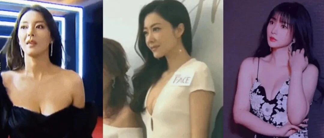 这些明星谁最漂亮你说了算！