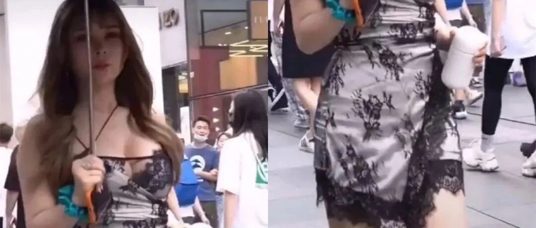 ​这是穿着情趣内衣就出门了？