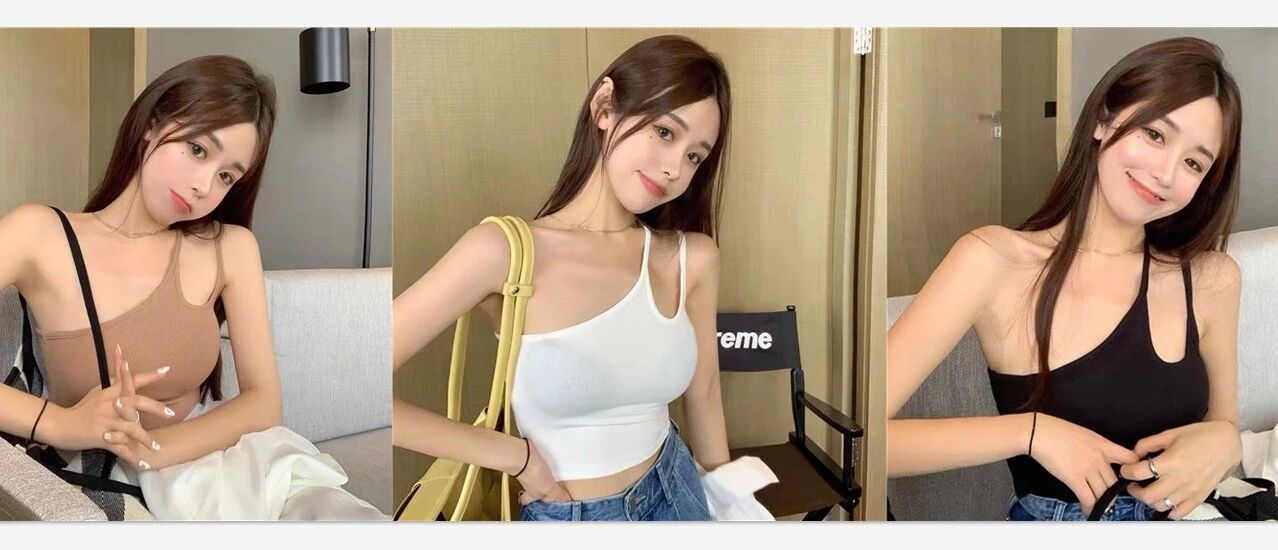 妹子，我有理由怀疑你衣服穿错了！