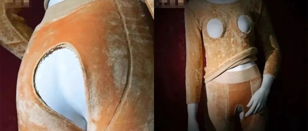 这是我见过最有情趣的保暖内衣了