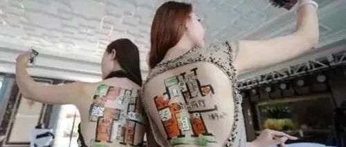 我看中这两套房子了，能打包么