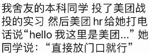 不怕奔驰和路虎,就怕黑丝带字母!-微信头条网 不怕奔驰和路虎,就怕黑丝带字母!