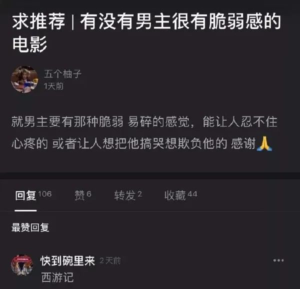 不怕奔驰和路虎,就怕黑丝带字母!-微信头条网 不怕奔驰和路虎,就怕黑丝带字母!