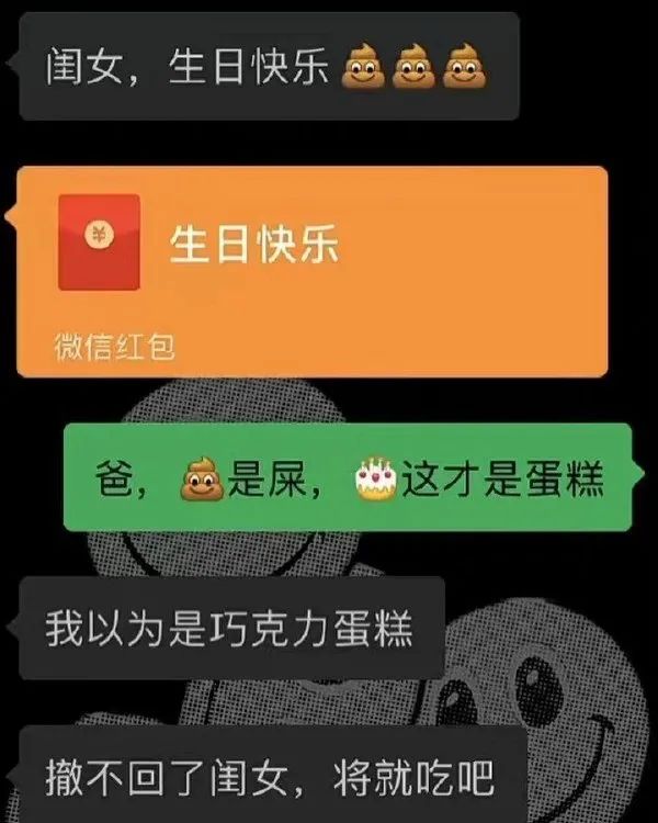 不怕奔驰和路虎,就怕黑丝带字母!-微信头条网 不怕奔驰和路虎,就怕黑丝带字母!