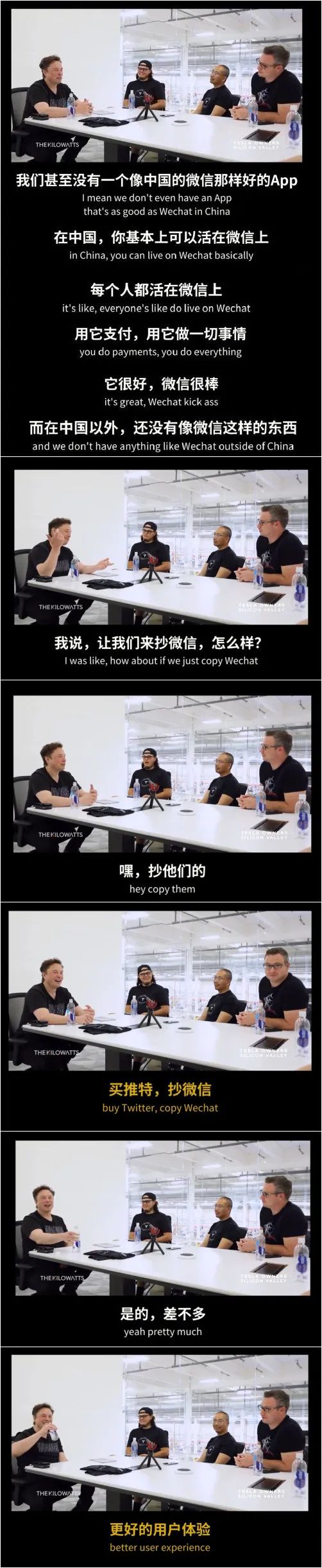 不怕奔驰和路虎,就怕黑丝带字母!-微信头条网 不怕奔驰和路虎,就怕黑丝带字母!