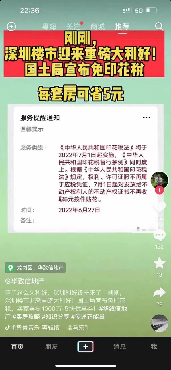 不怕奔驰和路虎,就怕黑丝带字母!-微信头条网 不怕奔驰和路虎,就怕黑丝带字母!