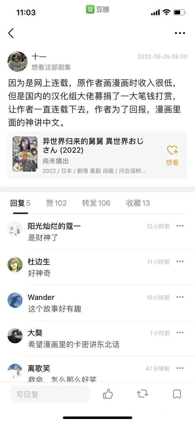 不怕奔驰和路虎,就怕黑丝带字母!-微信头条网 不怕奔驰和路虎,就怕黑丝带字母!