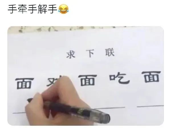 不怕奔驰和路虎，就怕黑丝带字母！