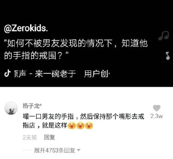 不怕奔驰和路虎,就怕黑丝带字母!-微信头条网 不怕奔驰和路虎,就怕黑丝带字母!