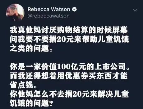 没抓到真鱼之前:“啊~啊~啊~我捉到一条泥鳅了。” “这条不是泥鳅!”-微信头条网 没抓到真鱼之前:“啊~啊~啊~我捉到一条泥鳅了。” “这条不是泥鳅!”